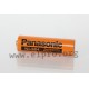 PNH Mignon 2100 mAh PNH Mignon 2100 mAh HHR-210AAB3B