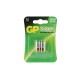 GPSUP910A065C2, GP Batteries alkaline manganese batteries, Super Alkaline series GPSUP910A065 2-pack GPSUP910A065C2