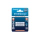 52362160, Panasonic NiMH batteries, 1,2V, HHR and Eneloop series BK-4MCDE 2-pack 52362160