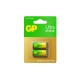 GPCR123AULT447C2, GP Batteries lithium manganese dioxide and lithium iron disulfide batteries, 1,5V/3V/9V, GPCR and GP07 series GPCR123AULT447 2-pack GPCR123AULT447C2
