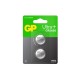 GPCR2450STD713C2, GP Batteries Lithium-Mangandioxid-Knopfzellen, 3V, CR Serie GPCR2450STD713 2-pack GPCR2450STD713C2
